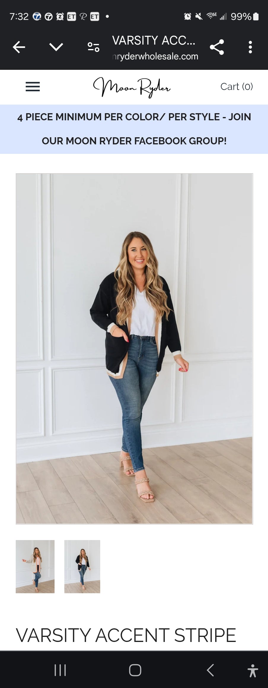 Varsity Accent Stripe Cardigan